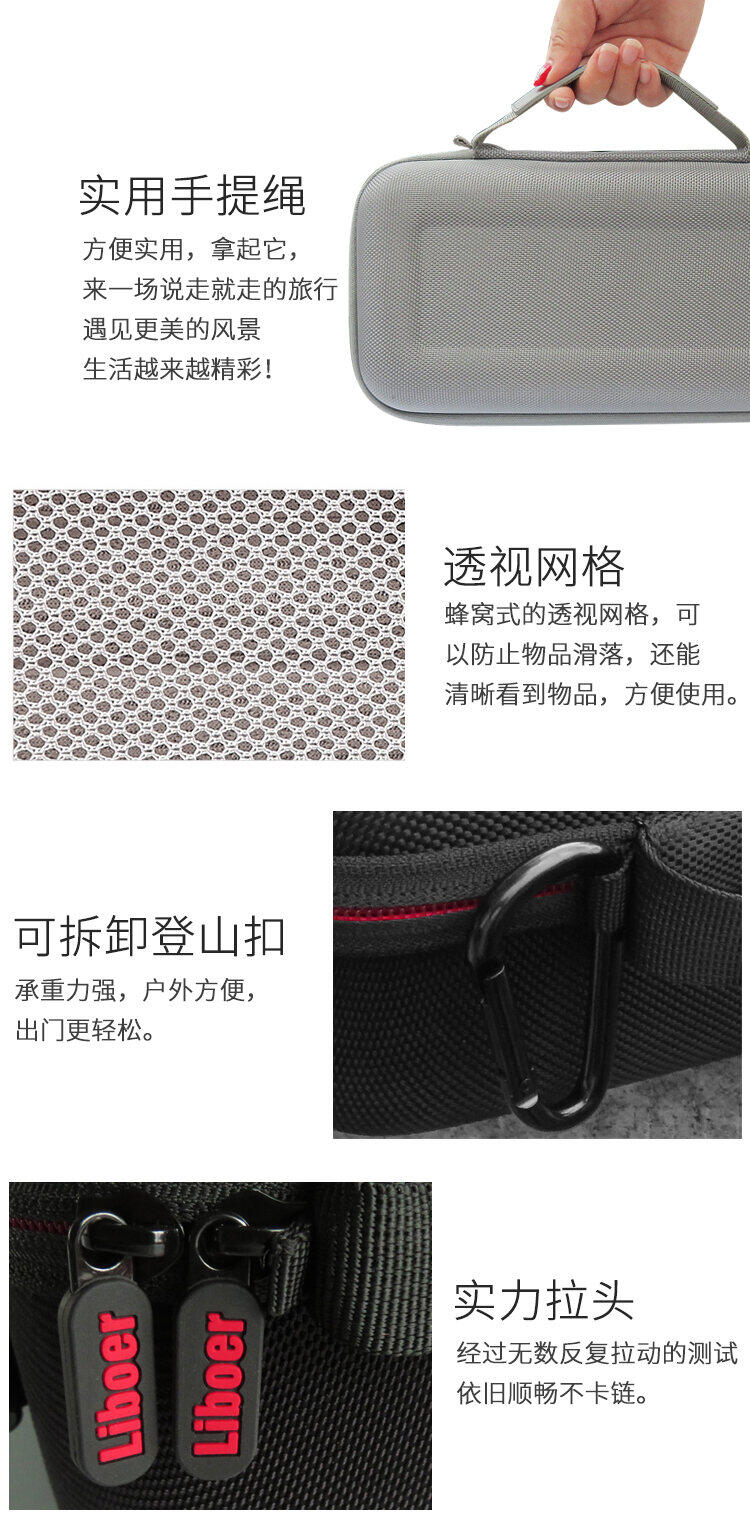 Bộ Bộ Bảo Hộ Bose SoundLink Mini2 Túi Đựng Đồ Loa Bose Mini Thế Hệ 1 Thế Hệ 2 Túi Bảo Vệ Bluetooth Loa Xung Quanh 10