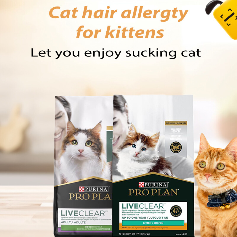 PRO PLAN LiveClear Reduce Allergens Adult Cat/Kitten Food Desensitization to prevent cat hair allergies Indoor cat food for kittens No more worries about cat hair allergies ราคา 5,797 บาท*ส่งฟรี