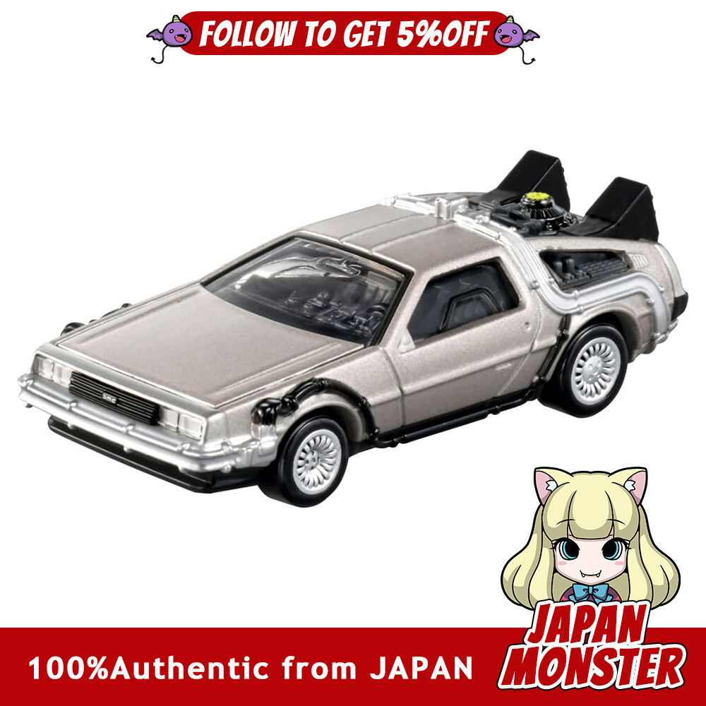Takara Tomy Tomica Premium Unlimited 07 Back to the Future Time Machine Mini Car Car Toy Ages 6 and Up Passed Toy Safety Standards ST Mark Certified intellectual education