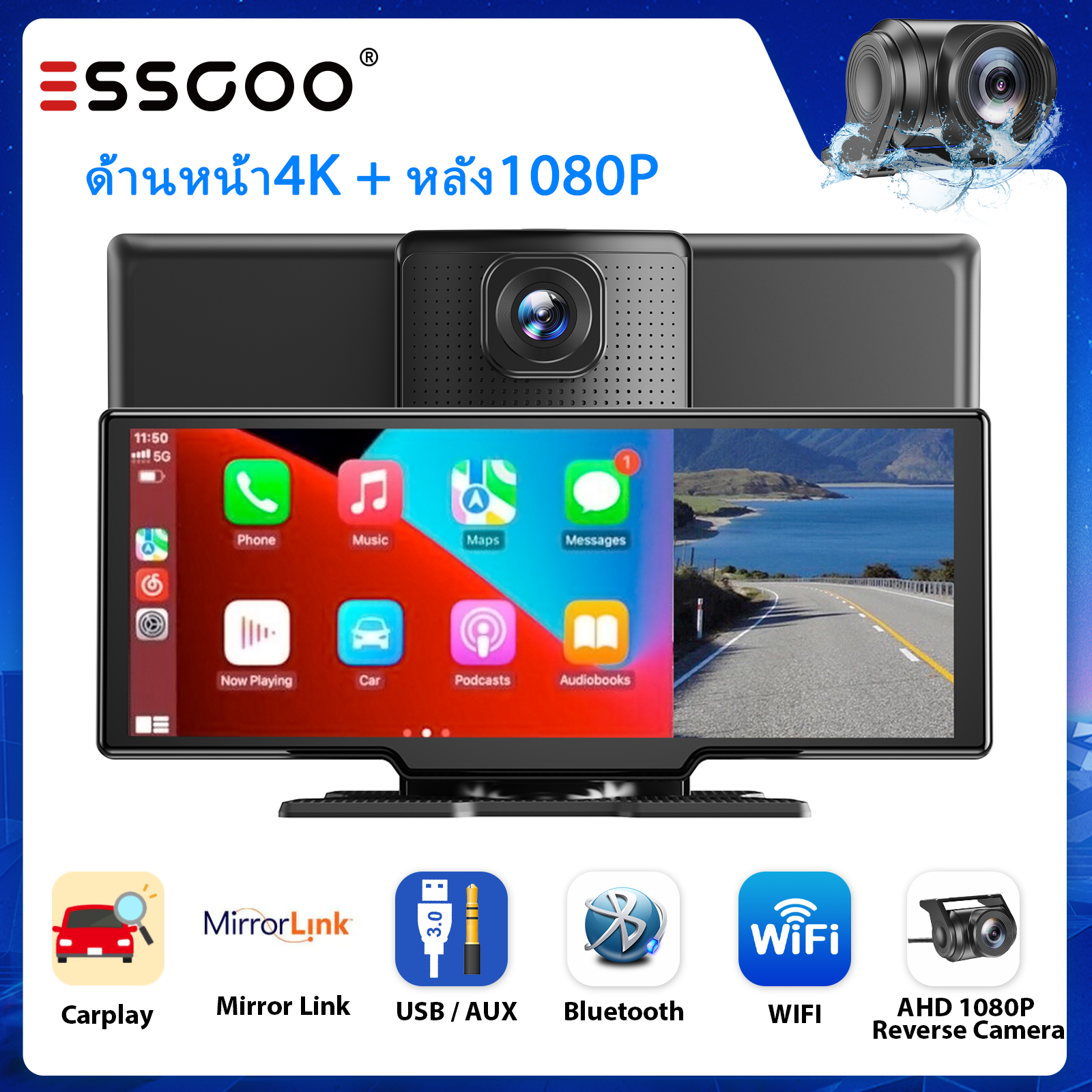 Essgoo[Xgody] Car Camera 4K + 1080P Touch Screen Function 10 Inch Car Camera Dual Lens Bluetooth Wifi Dvr Audio ราคา 2,559 บาท*ส่งฟรี