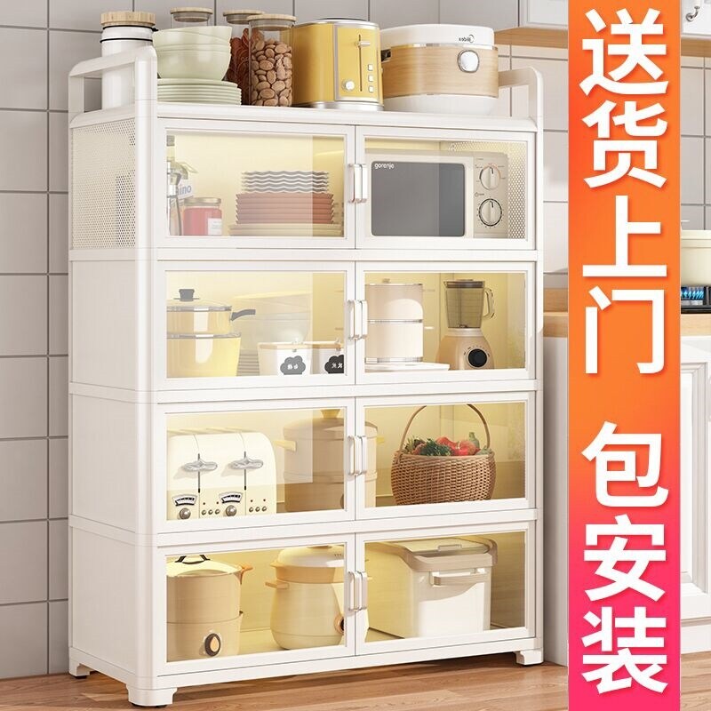 Gambar The kitchen shelf multilayer with cupboard door multi function ambry sealing dust microwave landing household receive artifact