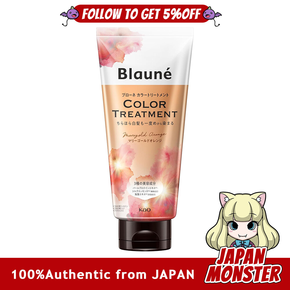 Kao Blaune Color Treatment Marigold Orange 180g Earl Grey Scent Hair Dye Japan