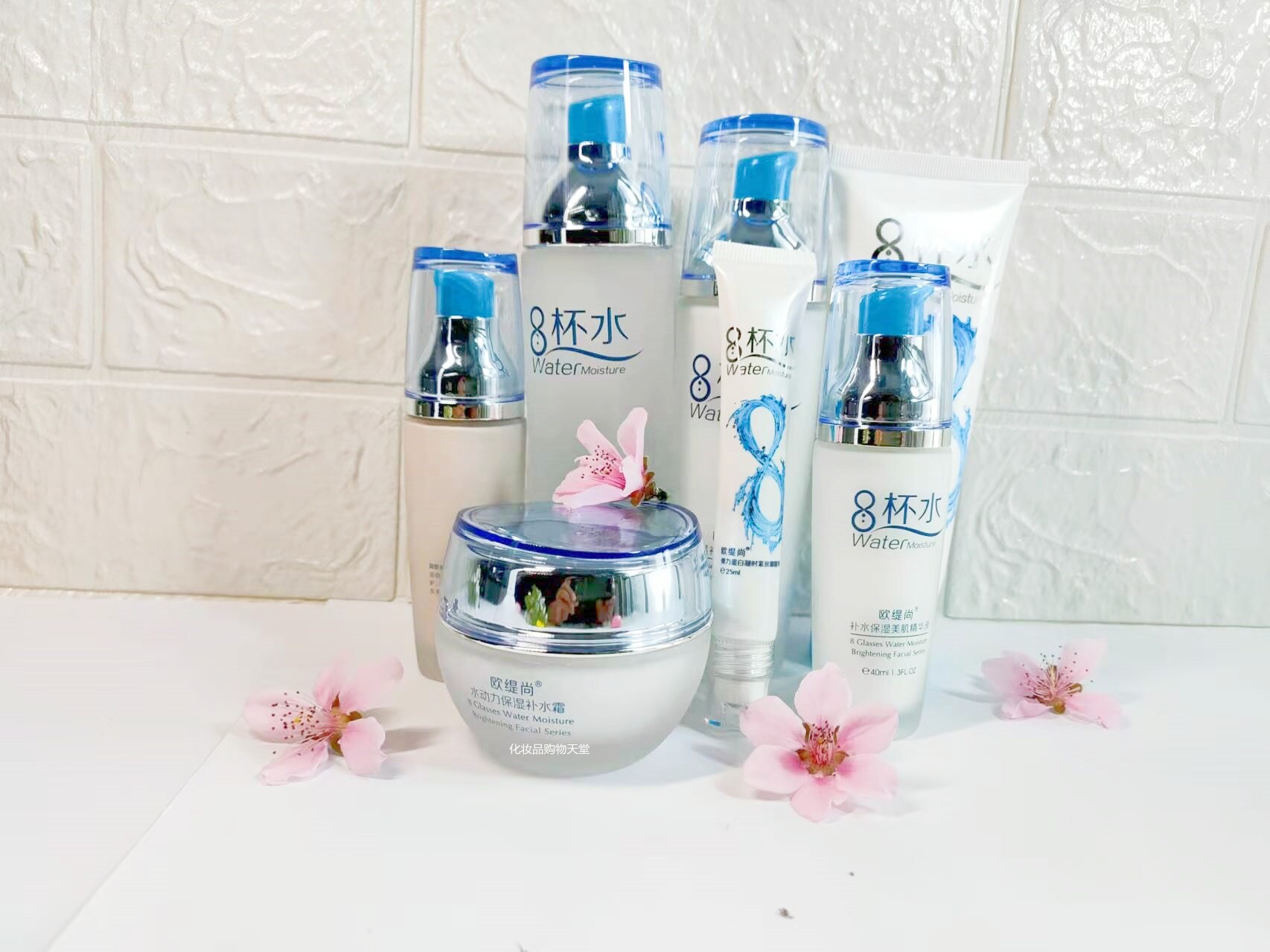 Gambar imported from KoreaOu Ti is still eight cups of water cosmetic set 8 cups of water skin care products moisturizing moisturizing shrink pores essence skin care women