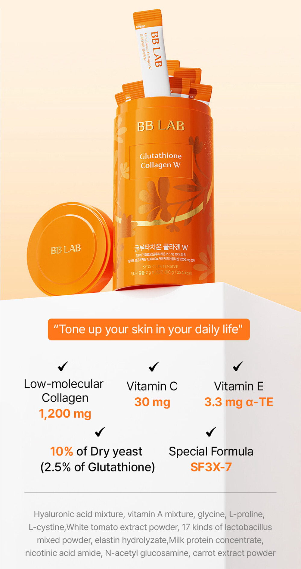 lipoceutics glutathione Amazon.com: 2400 MG Liposomal Glutathione Softgels, Max Absorption, Active Form L-Glutathione Reduced (GSH), with Hyaluronic Acid, Resveratrol, Master Antioxidants for Detox, Brain, Immune System, 240 Softgels : Health & Household lipoceutics glutathione Amazon.com: 2400 MG Liposomal Glutathione Softgels, Max Absorption, Active Form L-Glutathione Reduced (GSH), with Hyaluronic Acid, Resveratrol, Master Antioxidants for Detox, Brain, Immune System, 240 Softgels : Health & Household