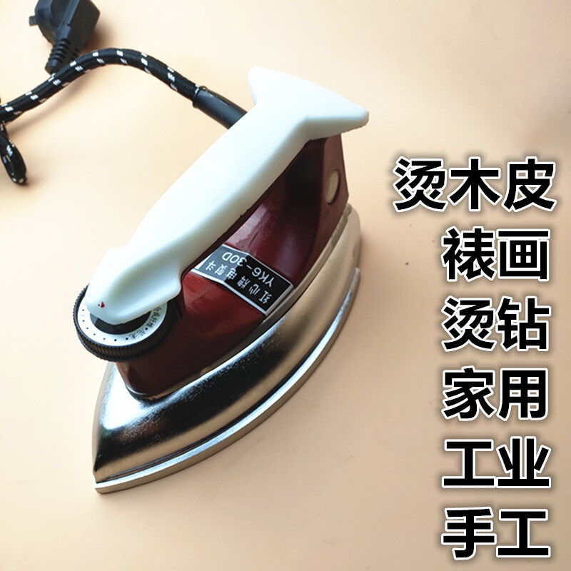 no steam iron