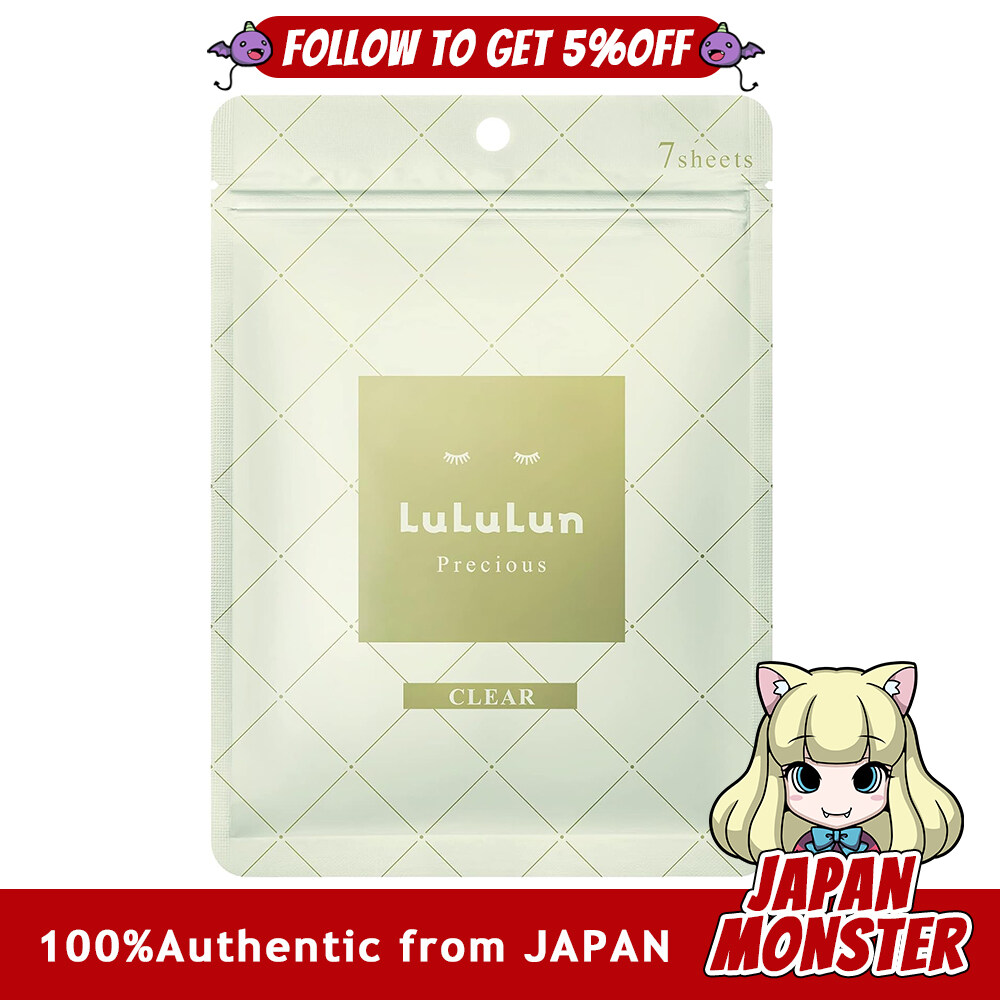 Lululun Precious Clear Mask White (Clear) Face Mask 7 pieces Japan