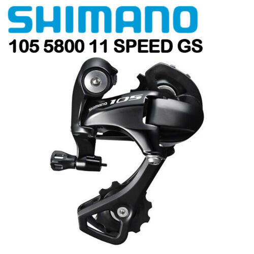 shimano rd 5701 gs