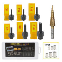 HIFESON Hand Rivet Nut Tool Head Nuts Simple installation Manual Riveter Rivnut Tool Accessory for Nuts M3 M4 M5 M6 M8 M10 Flat Nuts Set Kit
