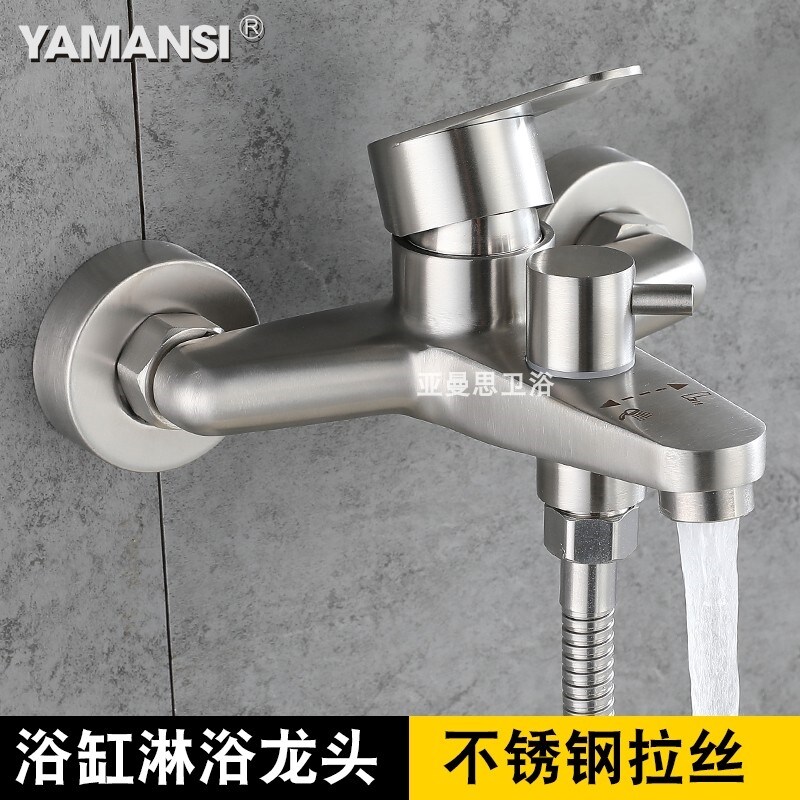 Gambar Cold and hot mix water valve of 304 stainless steel shower bathroom shower shower sanlian hot and cold water bath crock bibcock dark