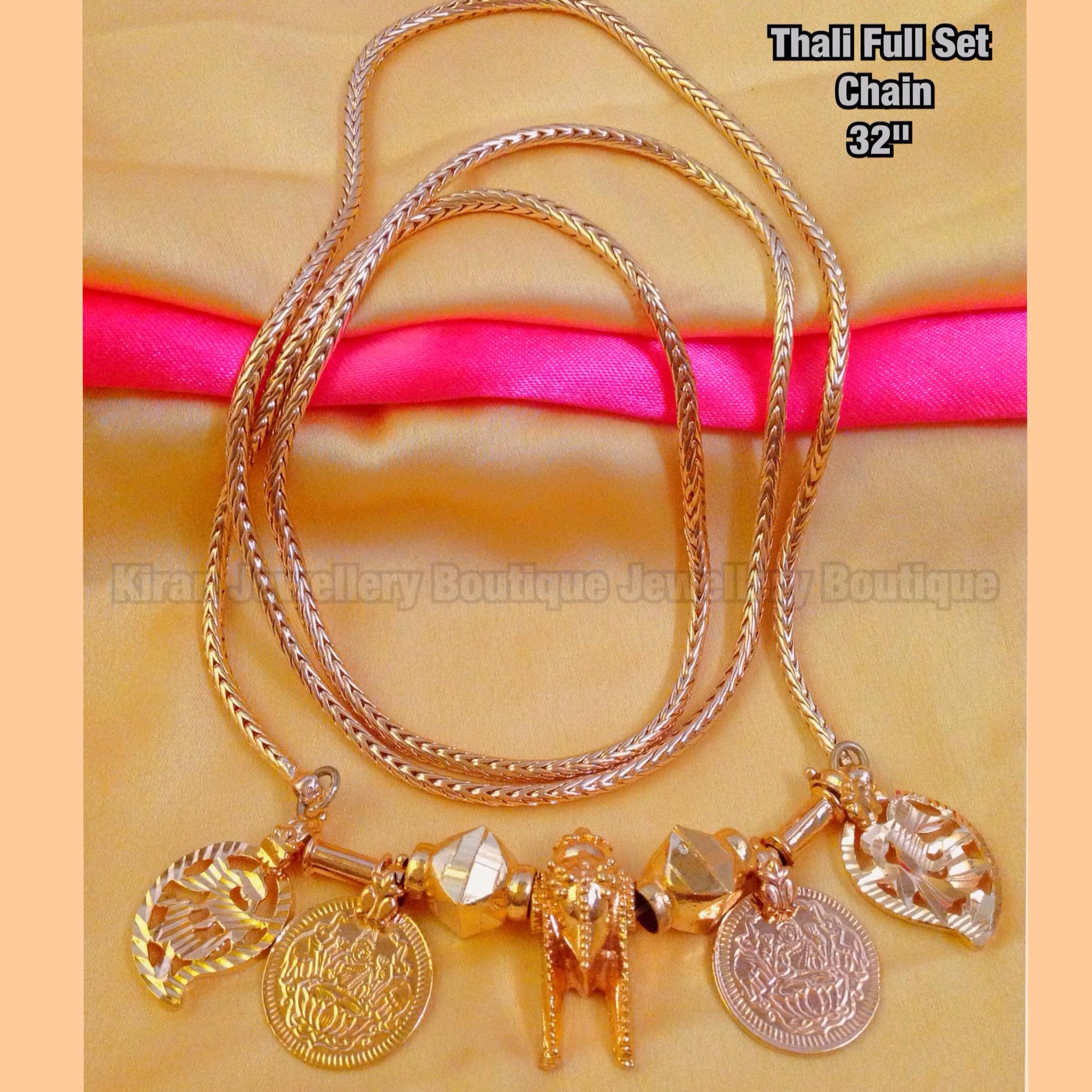 Electro Plated Shiv Lingam Thali Full 