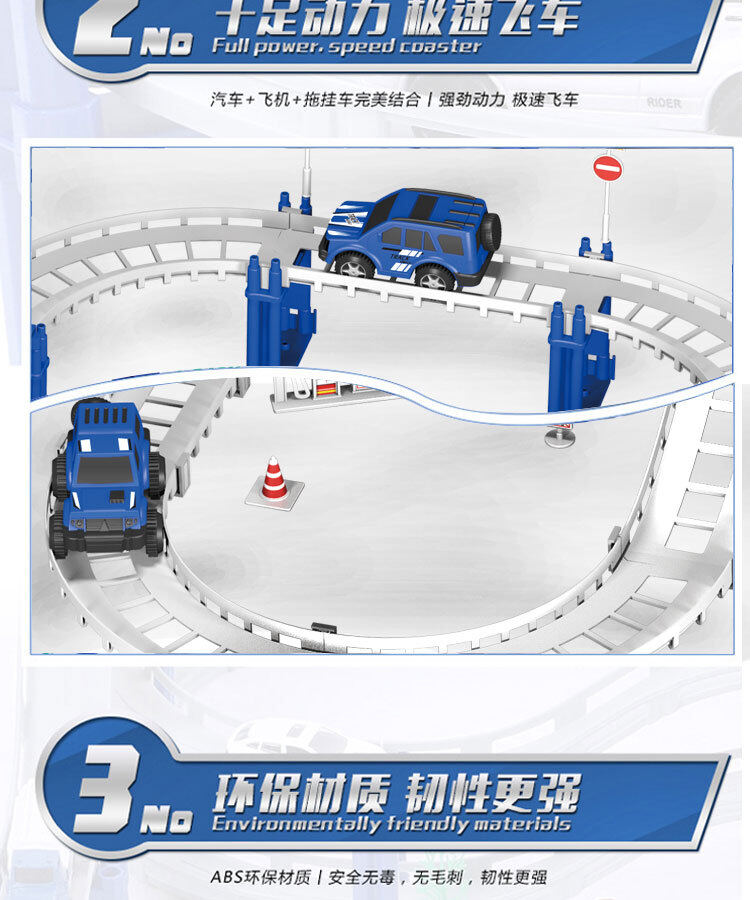详情页小盒 (3).jpg