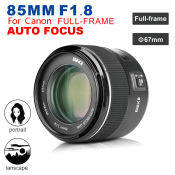 Meike 85mm F/1.8 Auto Focus Lens for Canon Cameras