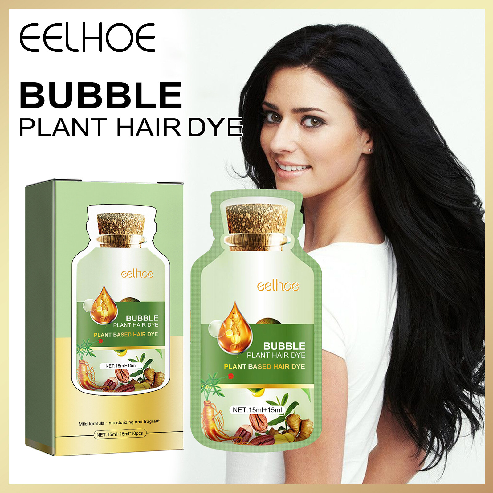 Eelhoe Bubble Plant Hair Dye Shampoo 5 Minutes Change Hair Color Non-irritating Plant Foam Hair Dye Hair Dye Hair Color Convenient Long Lasting Plants Dying Cream Gentle Natural Plant Extract Fashion Hair Care Women Men