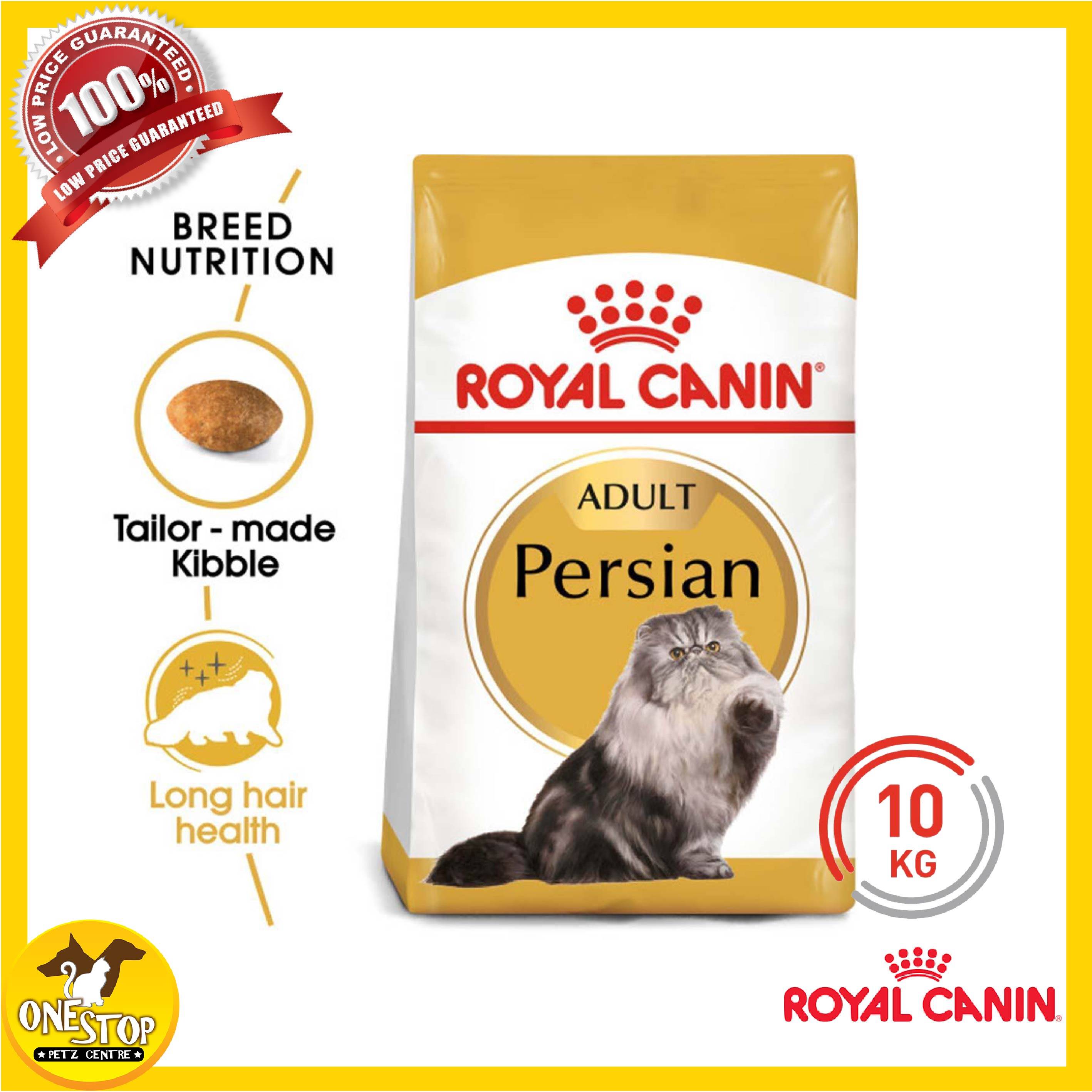 royal canin persian adult 4kg