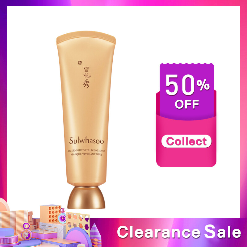 Gambar Sulwhasoo Overnight Vitalizing Facial Mask EX 120ml Korea?Expiry Date 2024 2 7?