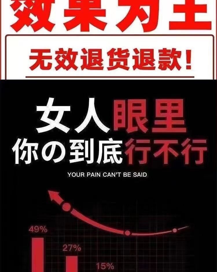 f6f14265-0d9f-4425-8f9c-da51bd8b9a1a.jpeg