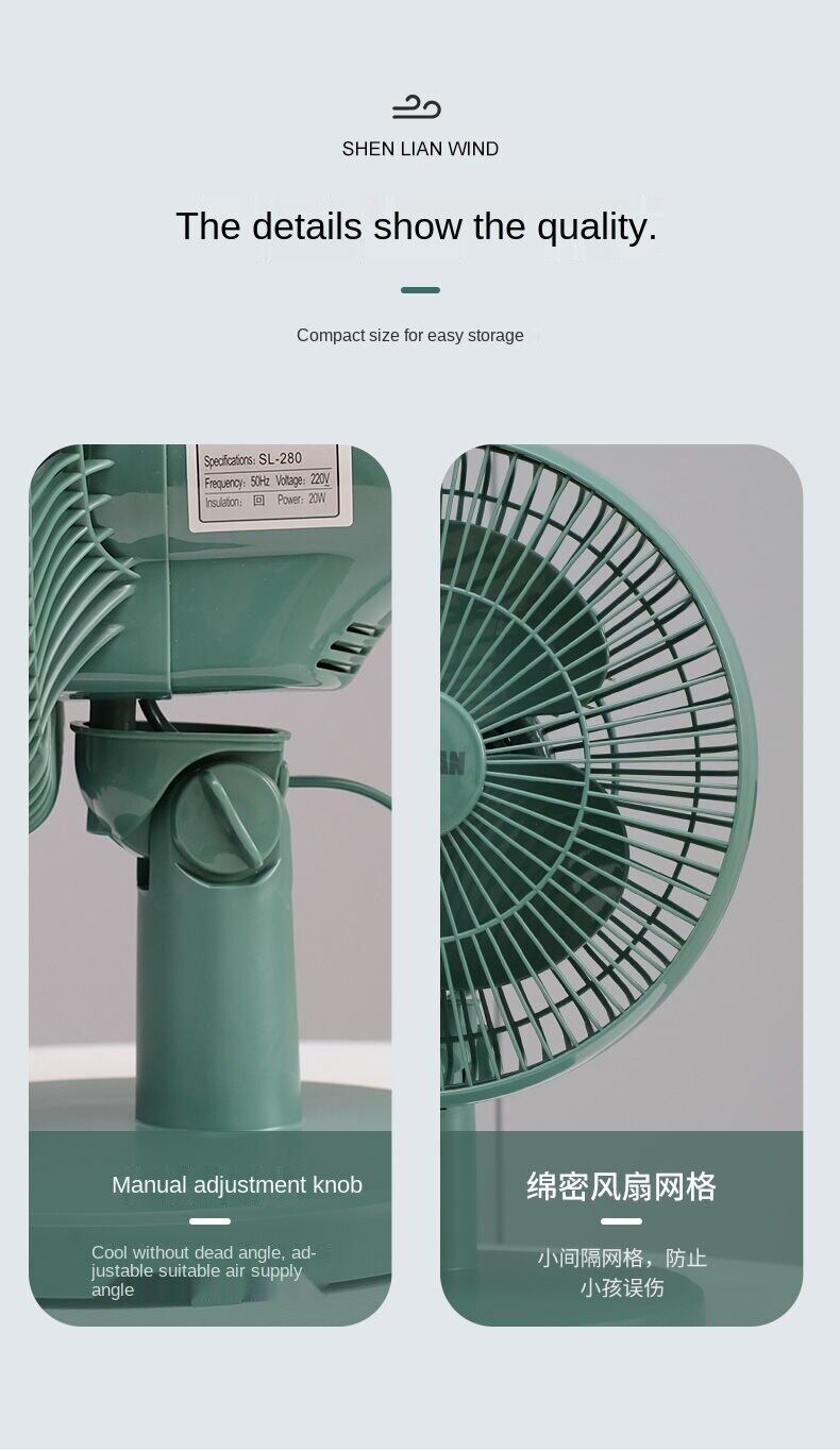 Shaking fan student dormitory bed Home Office little fan mute large wind desktop small fan