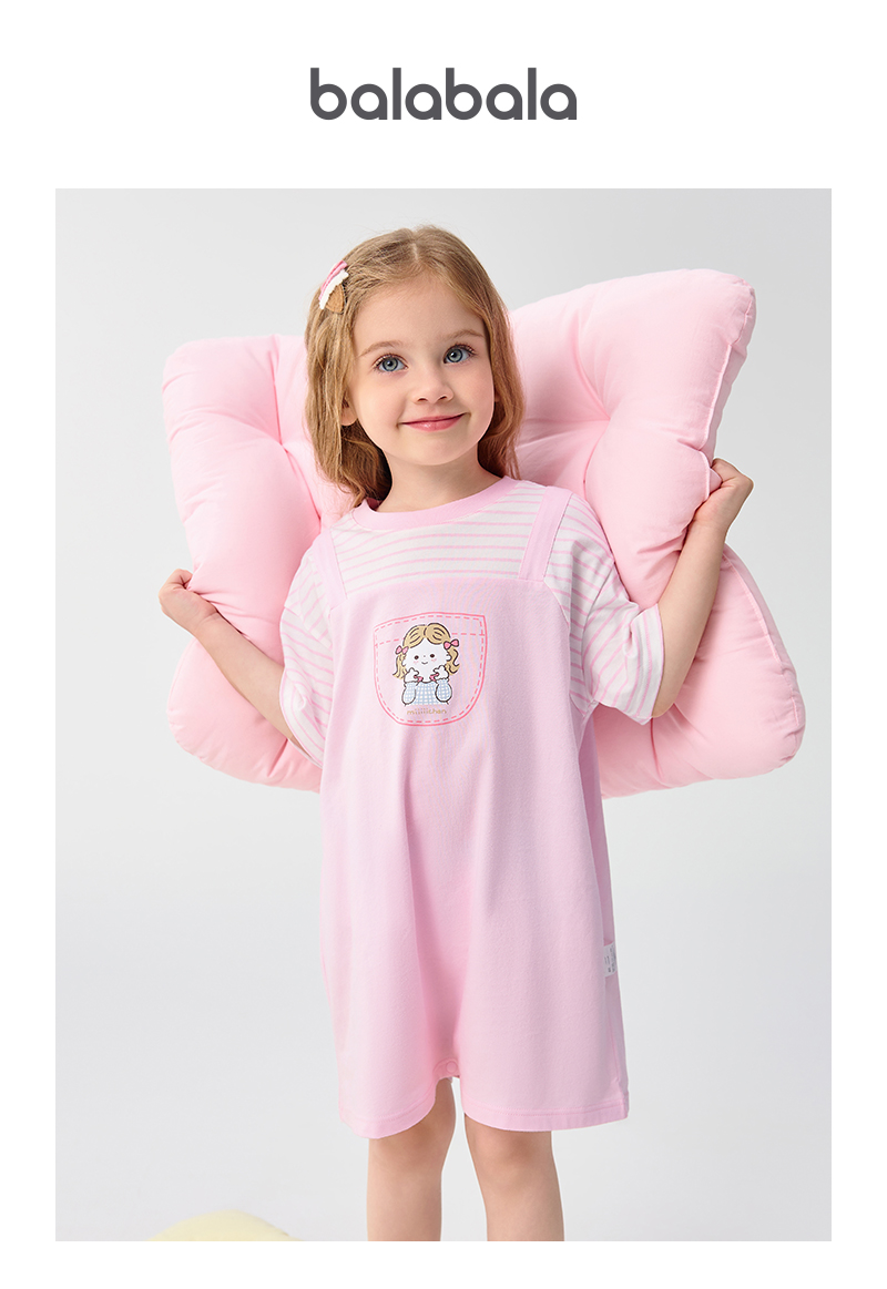 Balabala Miiiiichan Ip Girl nachtjapon, kinderkleding, zomerjurk met airconditioning, puur katoen