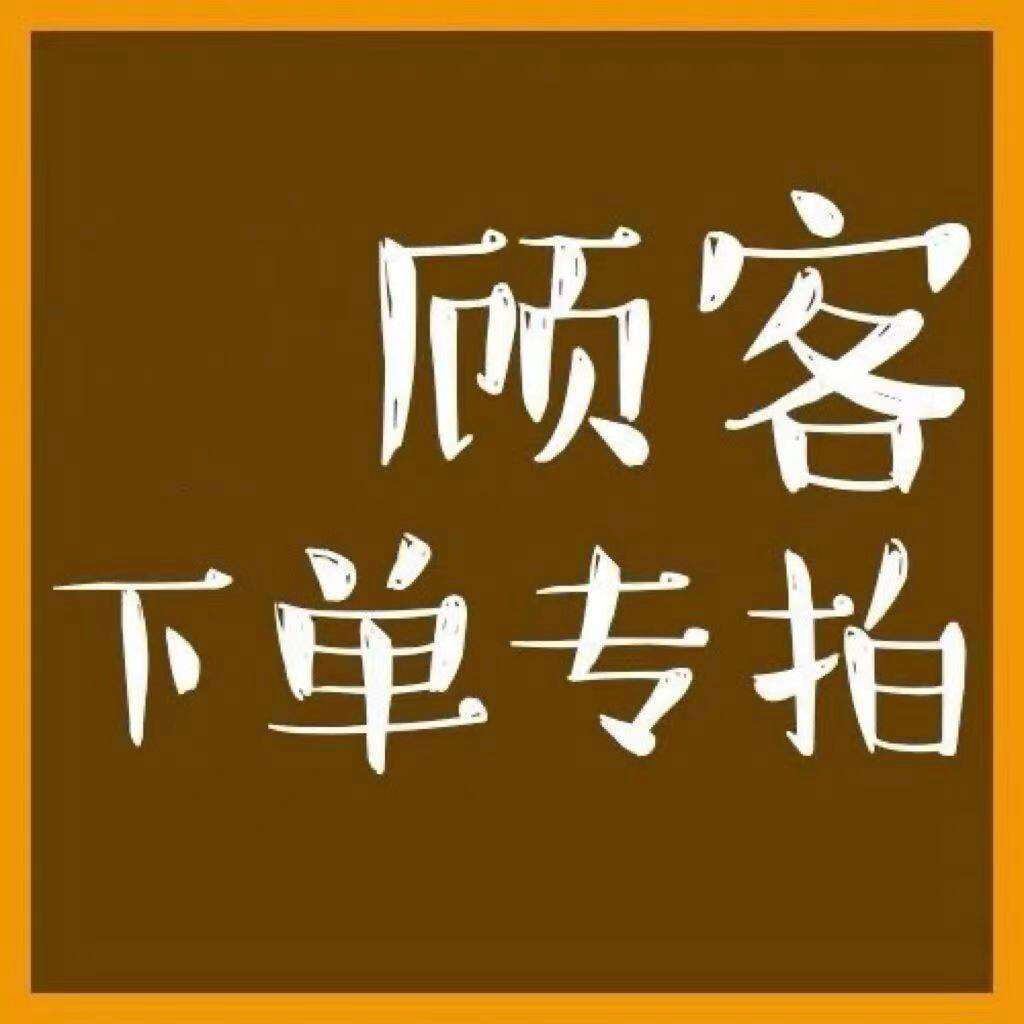 Khách hàng sau bán hàng liên kết, phải liên hệ với dịch vụ khách hàng trước khi đặt hàng