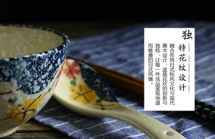 Bộ 6 Chiếc, Bát Gốm Sứ Kiểu Nhật, Bát Ăn Cơm Gia Dụng, Bát Canh Nhỏ Men Hoa Tuyết Vẽ Tay, Bát Ăn Cơm, Bộ Đồ Ăn Sáng Tạo