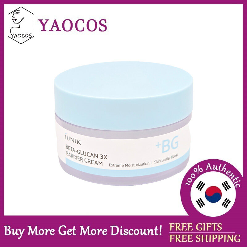 [iUNIK] Beta-Glucan 3X Barrier Cream 50ml