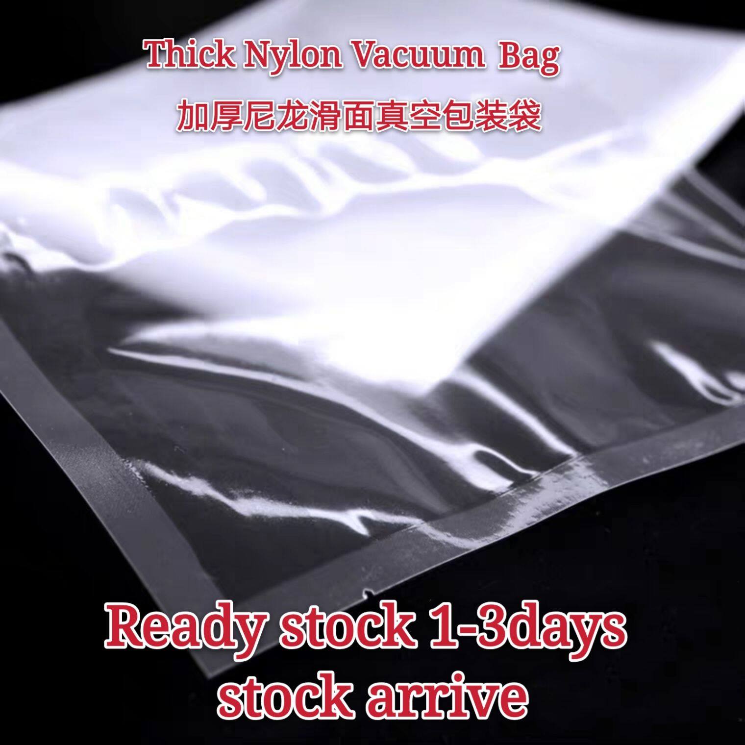 100pc 22CM*32CM thick nylon vacuum bag 尼龙加厚滑面真空包装袋| Lazada