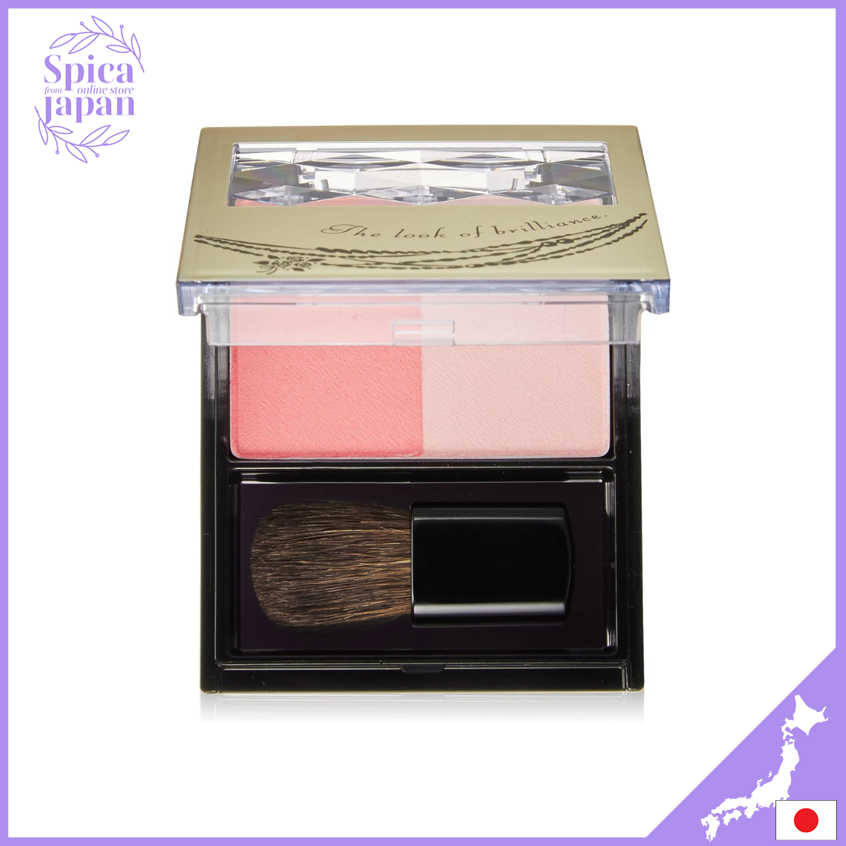 Tích hợp hình thành teaks pk210 3.5g