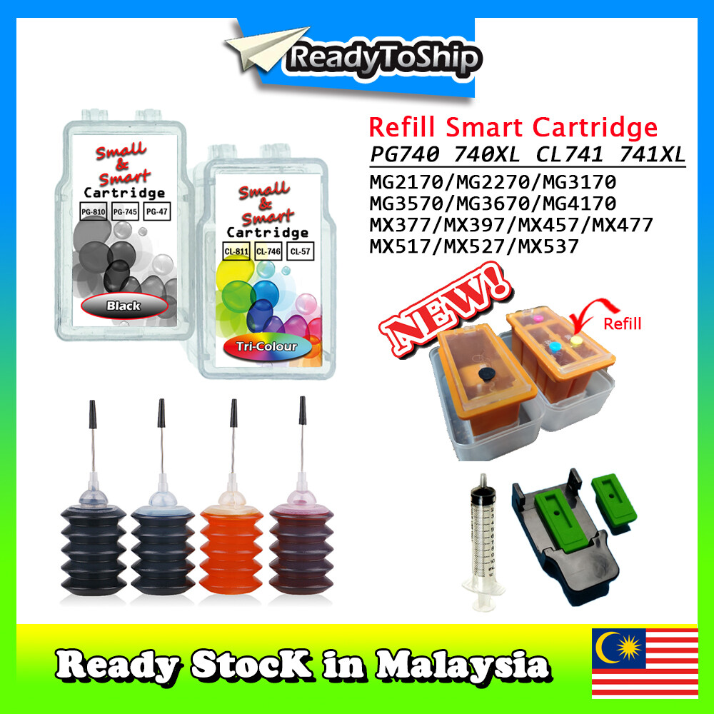 pg 745s cartridge refill