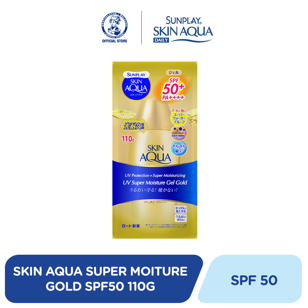 Gambar Sunplay Skin Aqua UV Super Moisture Gel Gold SPF 50+ 110G