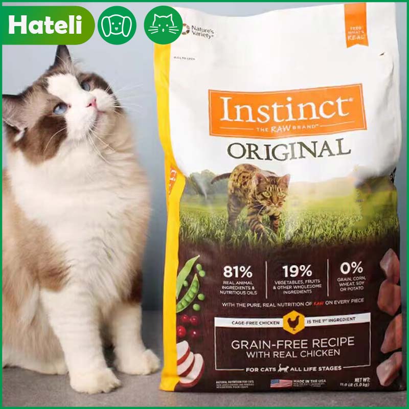 Instinct Instinct Dry Cat Food 81% High Protein Pellets Chicken Flavor Kitten Food for All Breeds 4lb (1.8kg)/11Lb (5kg) Cat Feeder Mat ราคา 2,935 บาท*ส่งฟรี