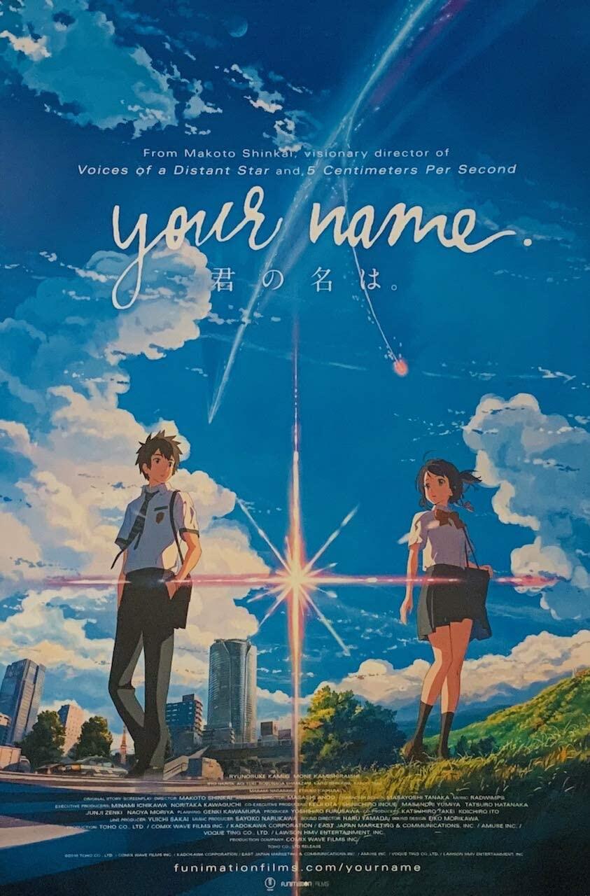 DVD Original Japan Anime Your Name The Movie 你的名字剧场版 - Movieland682786 |  Lazada