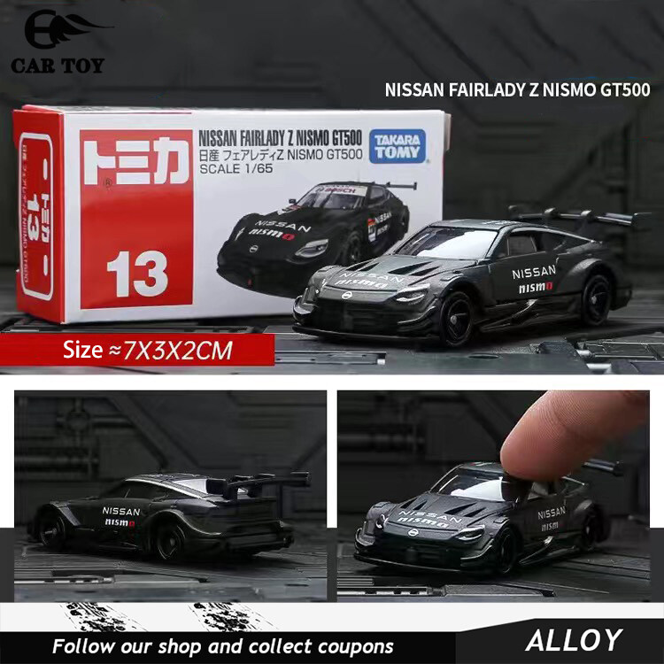 Xe Đồ Chơi, 1 Chiếc Takara Tomica Thang Đo No.13 Nissan Gt R Nismo Gt500, Đồ Chơi Mô Hình Xe Hơi Đúc 1 : 65