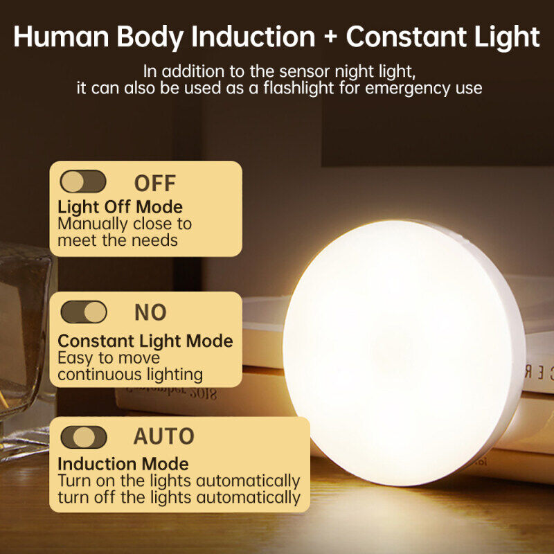 lights that automatically turn off