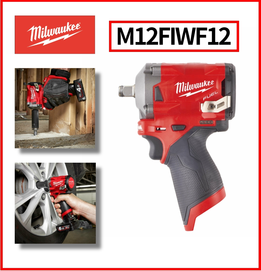 Milwaukee M12FIWF12 12V Impact Wrench 