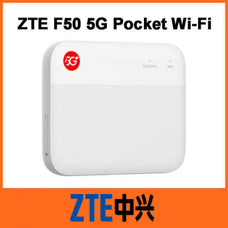 ZTE F50 5G Pocket WiFi high-speed and wide coverage