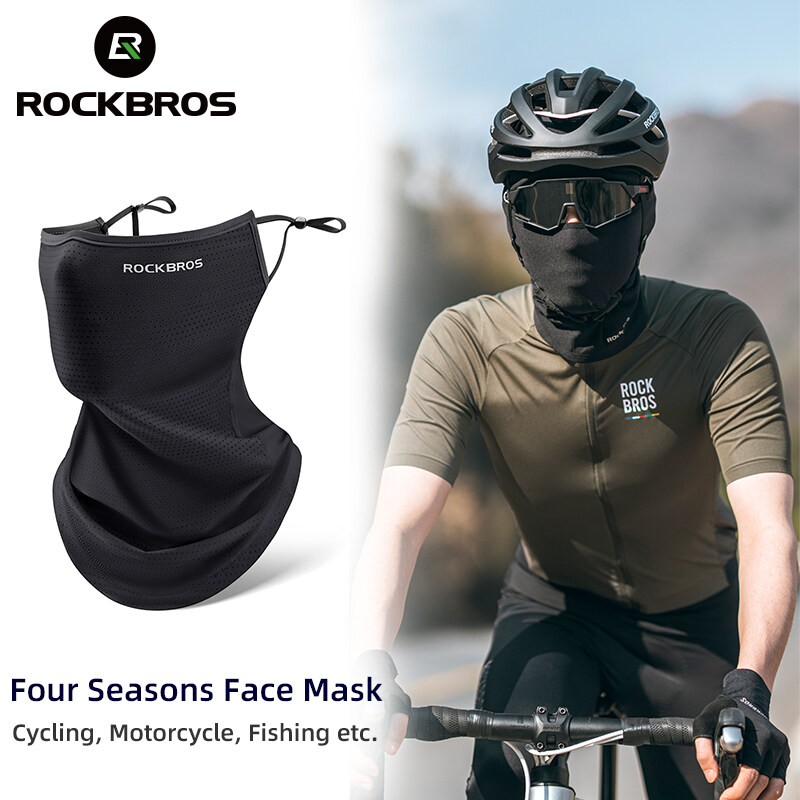 Face Sun Protection Cycling - Best Price in Singapore - Apr 2024