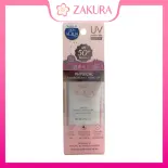 Sunplay SkinAqua toneup PHY Kem chống nắng-senskin SPF50 PA ++++ 50ml