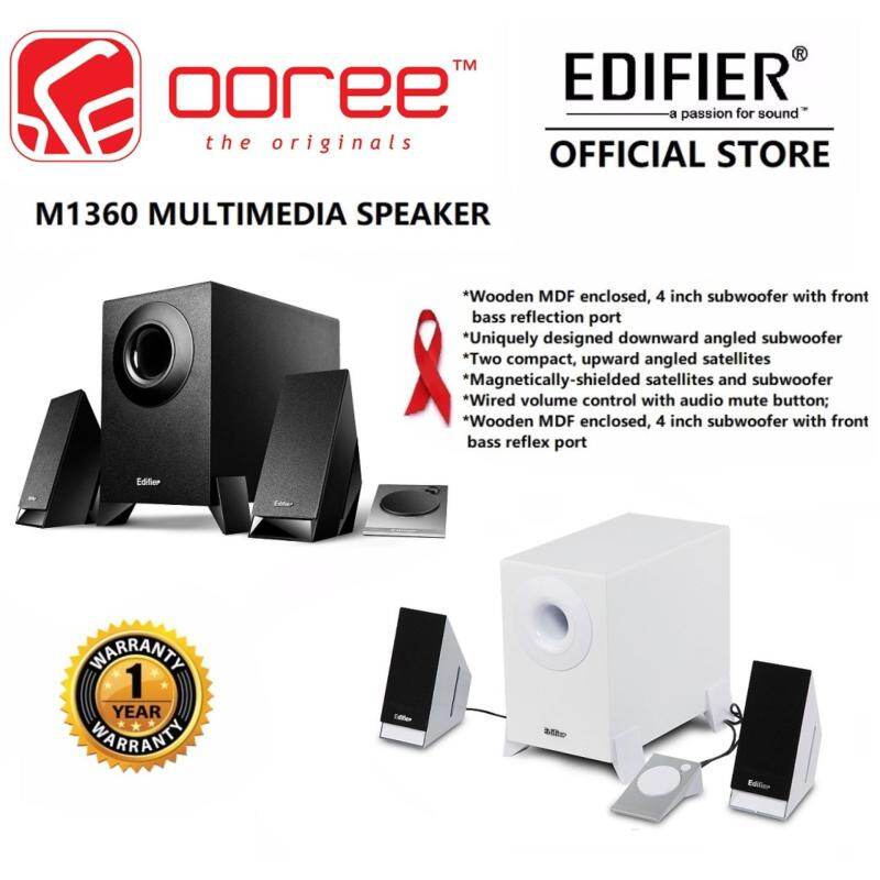 edifier m1360 speaker