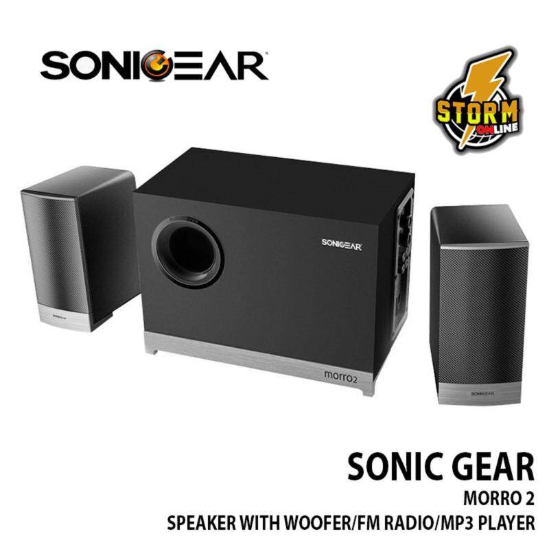 sonic gear 2.1