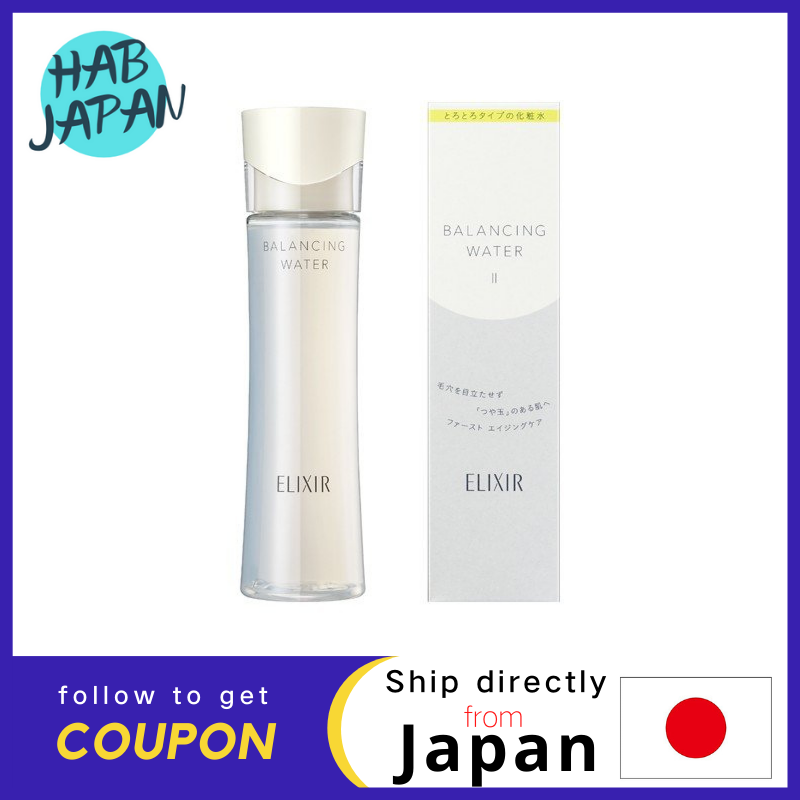 Gambar Shiseido Elixir Rufle Balancing Water ? Thick type 168mL Japanese version ?Ship directly from Japan?