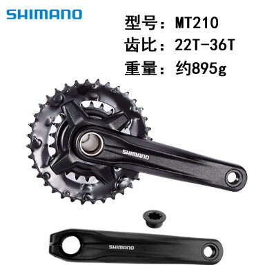 Shimano Alivio FC-MT210 Xe Đạp Crankset 9/27 Tốc Độ FC MT210 MTB Xe Đạp Chainwheel Crank 170Mm 40/30