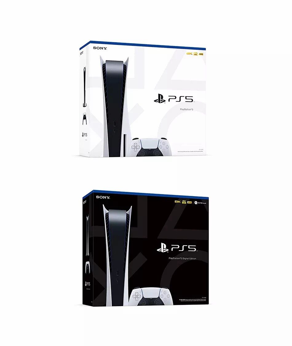 Japan Version] Sony PlayStation 5 PS5 Disc & PS5 Digital Edition 