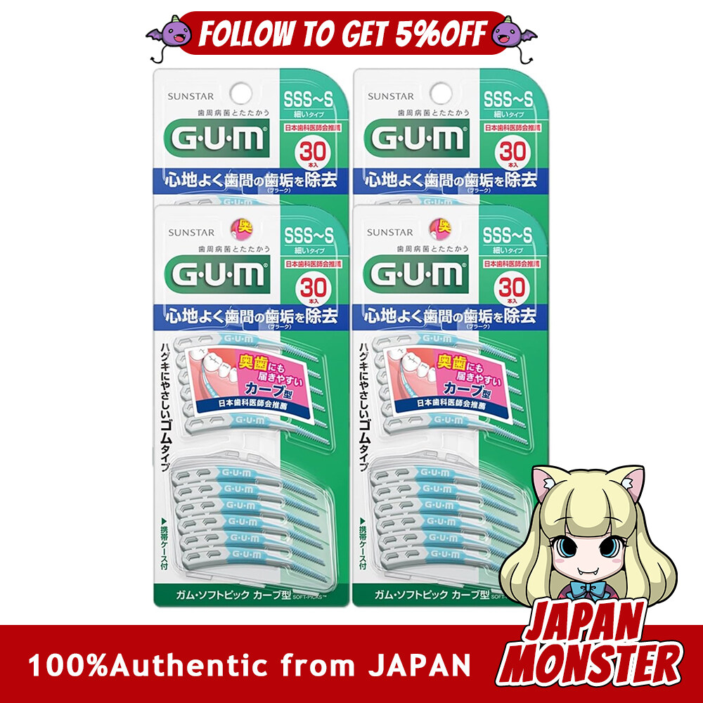 (30Pieces×4Packs ) Gum Soft Pick Curved Periodontal Pro Care Interdental Brush Soft Rubber Type with Case Size: SSS S Thin Type 30 Pieces 4 Packs Japan