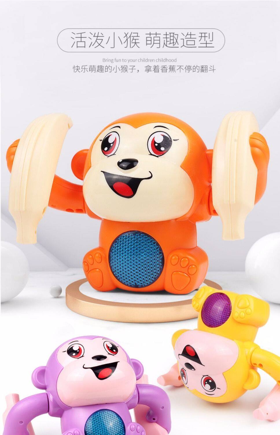 crawling monkey toy
