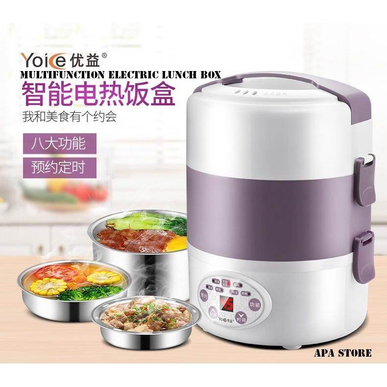 Gambar YOICE 3 Layers Multi Function Electric Lunch Box (2Liter)