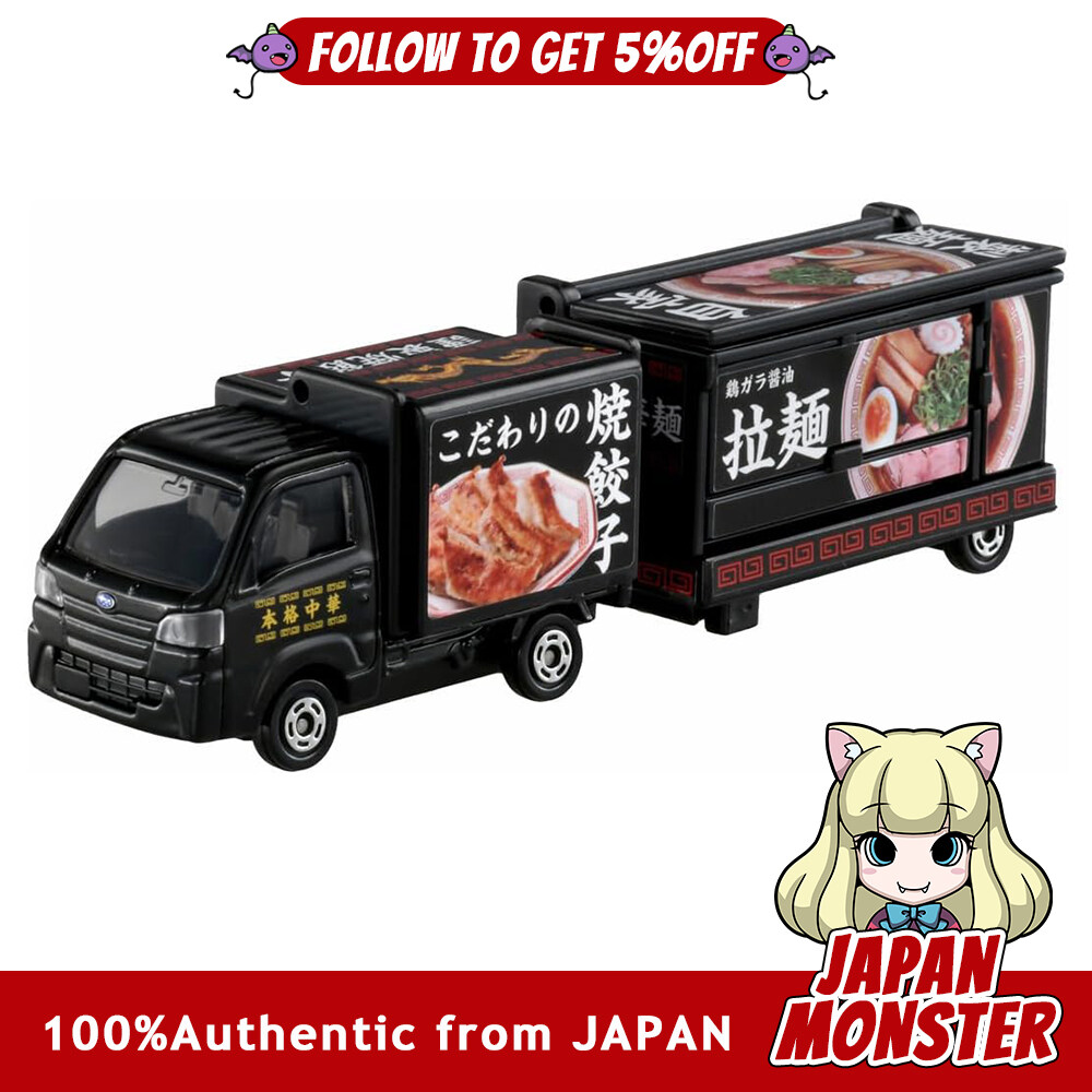 Takara Tomy Tomica Long Type Tomica No. 142 Subaru Sambar Kitchen Trailer Minicar Toy Japan