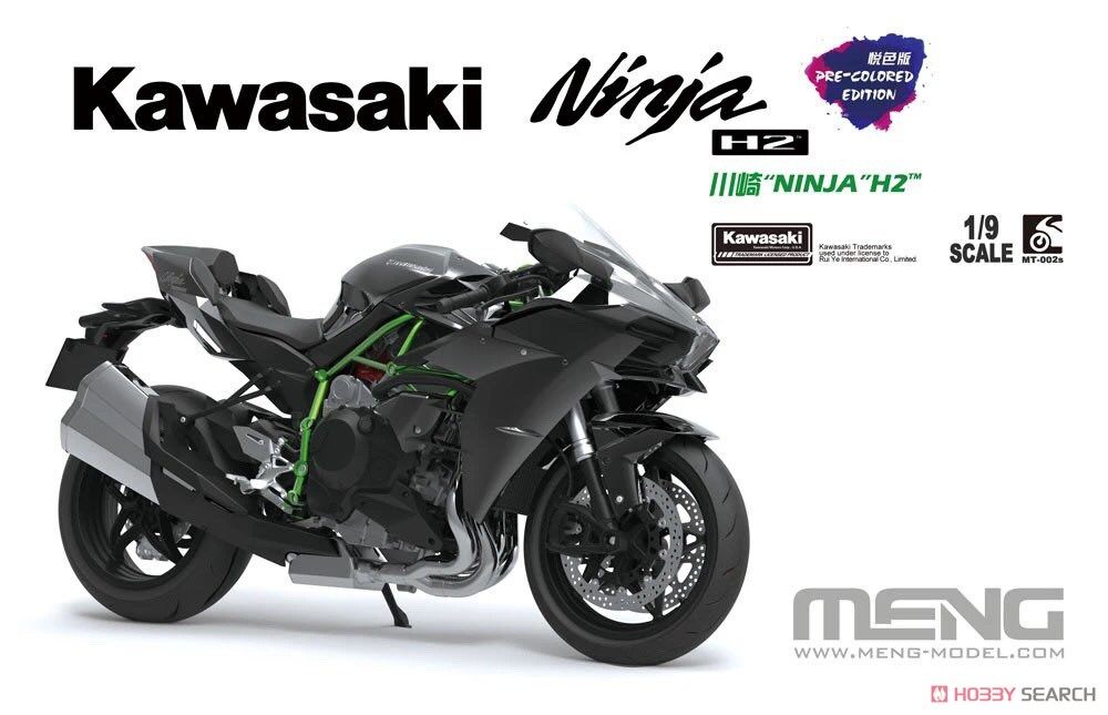 Meng 1/9 Kawasaki Ninja H2 Pre-Colored Edition MT-002s Plastic