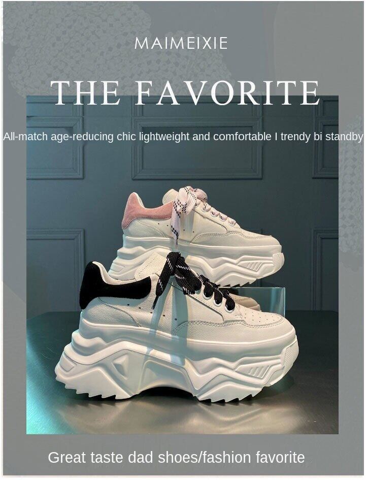 Height increasing European style 2021 Autumn New Platform platform all-match small tail dad shoes women's soft leather casual white shoes fashion