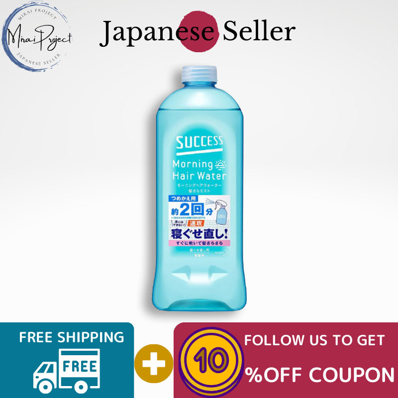 Gambar [Direct from Japan] KAO SUCCESS Morning Hair Water