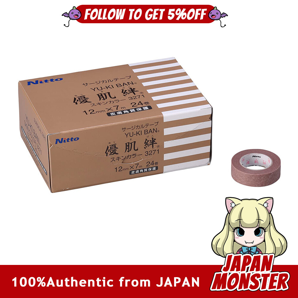 Nitto Surgical Tape Yu-ki Ban 12mm 7m 24rolls Skin Color Non-woven type gentle on the skin rash-resistant tape UV protection type 3271 Japan